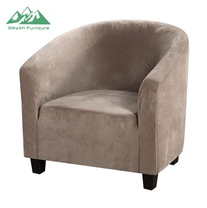 Wayon Elegant Organic Shape Accent <strong>Sofa</strong> Modern Armchair for Artistic Living Room Corner - Product Image 3