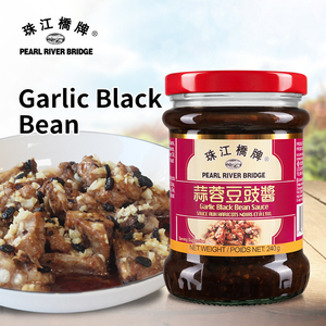 En venta Precio <span class=keywords><strong>de</strong></span> fábrica PRB 240g Salsa <span class=keywords><strong>de</strong></span> <span class=keywords><strong>ajo</strong></span> <span class=keywords><strong>de</strong></span> frijol negro para condimento chino - Product Image 3
