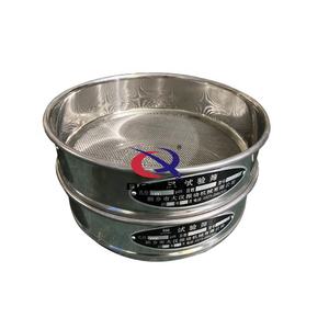 ชุดตะแกรงดินขนาดมาตรฐาน1มม. ตะแกรงทดสอบในห้องปฏิบัติการ - Product Image 1