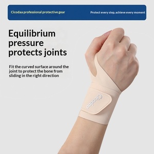 Bracelet de protection sportif en nylon léger universel pour le badminton, fixation du pouce, attelle de tendon pour la course, l'exercice et le tennis de table - Product Image 4
