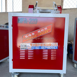 Granulador Silencioso Tipo Hob, Pequeño Granulador de Plástico para PE PP, Equipo de Corte Rápido, Venta al por Mayor - Product Image 5