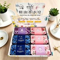 Sabun Batang Aroma Minyak Esensial Alami Aroma Bunga Prancis Set Hadiah Melembapkan Kulit OEM ODM 250g