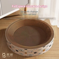 Gratte-chat à bord large Panneau à gratter pour chat en papier bois ondulé Bord large Gratte-chat écologique durable