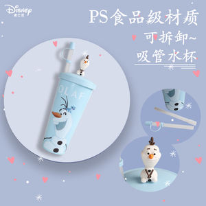 <span class=keywords><strong>Disney</strong></span> <span class=keywords><strong>Olaf</strong></span> Wood Tableware Mugs Poupée pour enfants avec paille de boisson froide Jouet fascinant et intéressant - Product Image 6