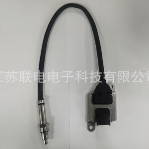 Oxygen <b>Sensor</b> 68085740AA 5WK96730 <b>For</b> Dodge <b>Car</b> Replacement Part - Product Image 2