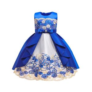 Nouvelle Collection Robe de Soirée pour Bébé Fille en Satin, Vente en Gros, Robe de Mariage pour Enfants, Modèle Boutique à Fleurs - Product Image 2
