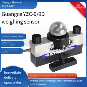 Báscula para camiones Veidt Weighing Guangce YZC-9/20/30/40T con sensor de 100 toneladas, tipo puente de 20 cámaras, alta precisión con error combinado de 0.02% garantizado - Product Image 4