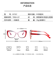 Lunettes pour femmes Nouvel An 2024 Lunettes TR90 + CP Carré Optique Bloqueur de Lumière Bleue Lunette Photochromique Et Anti-Bleue