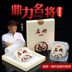 50m - Product Image 3