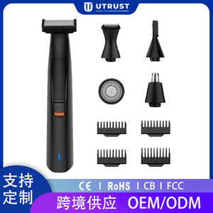Rasoir électrique rechargeable Utrust 5-en-1 avec moteur 6000 tr/min, tondeuse à barbe et cheveux pour hommes - Product Image 4