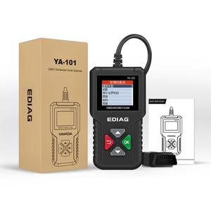 Диаг YA101 <span class=keywords><strong>OBDII</strong></span>/EOBD считыватель кодов OBD 2 диагностический инструмент YA-обновление бесплатно онлайн <span class=keywords><strong>obdii</strong></span> - Product Image 2