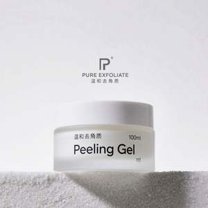 Etiqueta Adhesiva Holográfica 3D Personalizada de Alta Calidad para Uso Cosmético - Product Image 5