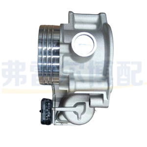 ลิ้นปีกผีเสื้อ ISCH รุ่น 9817292280 สำหรับ Citroen C3L C3XR Peugeot 2008 301 EC5 - Product Image 3