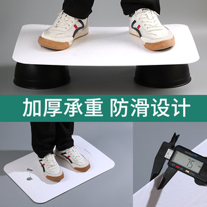 Squat Toilet <b>Seat</b> <b>Floor</b> Mounted ABS Minimalist Design With Fender Universal Cover Baffle - Product Image 2