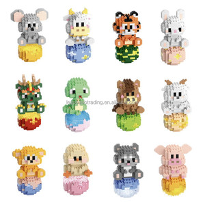 Zodiaco cinese Rat Ox tigre coniglio drago serpente cavallo capra scimmia gallo Nano mattoni blocchi di costruzione Diy giocattoli per bambini - Product Image 6