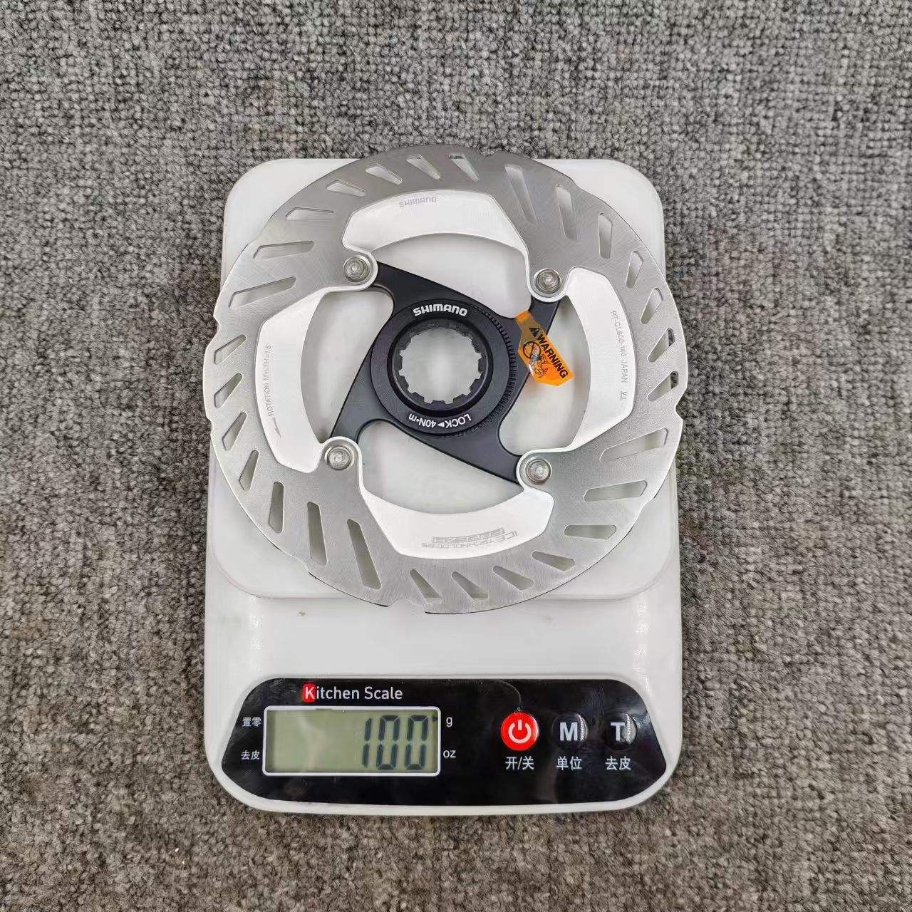 Shimano RT-CL800 140 mm