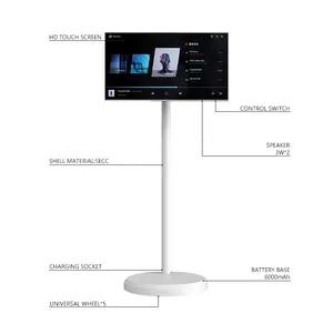 フロアスタンディング21.5インチスマートテレビAndroid12システムスタンドバイミーポータブルタッチスクリーンAndroidモバイルテレビスクリーン4時間バッテリー付き