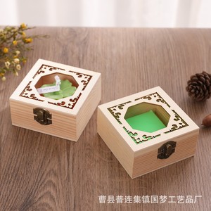 Caja de Almacenamiento de Madera para Jabón Artesanal, Cuadrada, 10x10x5cm, Tapa Grabada con Cierre Abatible, Embalaje General, Caja para Joyería - Product Image 2