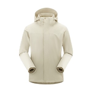 Blouson 3 en 1 unisexe, doublure en duvet d'hiver, coupe-vent, imperméable, fermeture éclair, streetwear, vêtements de travail, capuche, motif cœur - Product Image 6