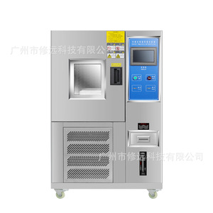 Cámara de Prueba Programable para Laboratorio -20~150°C, Equipo de Prueba de Estabilidad de Temperatura y Humedad Constantes - Product Image 1