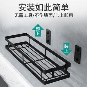 Étagère murale de rangement pour cuisine en acier inoxydable 304, organiseur d'épices multifonctionnel, étagère à condiments pour cuisine - Product Image 3