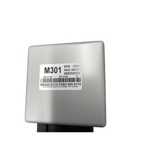 New <b>Electronic</b> Power <b>Controller</b> DC 12V British 737(M301) Direction Power <b>Module</b> EPS Steering Gear Box Computer Board - Product Image 3