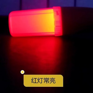 ไฟเตือนเจิ้นฮวา สีแดง ไฟ LED ส่องสว่างต่อเนื่อง สำหรับอุปกรณ์เครื่องจักรกล - Product Image 1