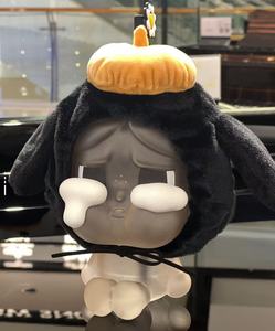   Vasos de Paja de la Serie Meets Her Own, Adornos Decorativos Negros con Diseño Moderno y Regalos Sorpresa - Product Image 5