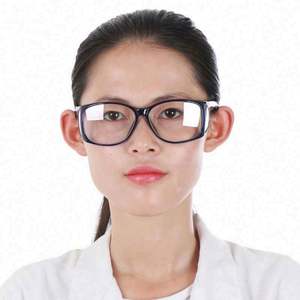 MEDSINGLONG医療リードカラー<span class=keywords><strong>X</strong></span>線メガネCtスキャンルーム用 - Product Image 1