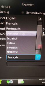 الأشعة السينية الرقمية اللاسلكية مع برنامج معدات الأشعة Iray Mars وv Mars بسعر البيع - Product Image 4