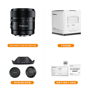 YONGNUO YN11mm F1.8S DA DSM WL Kameraobjektive mit Fernbedienung 11mm für Sony E-Mount A6300 <span class=keywords><strong>A6400</strong></span> A6500 NEX7 APS-C Rahmen AF - Product Image 3