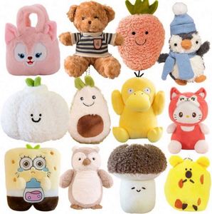 8-Inch Extra <b>Large</b> Jumbo Plush Stuffed Animal Figure Soft <b>Doll</b> Inspired Video Game Character Perfect Room Decoration Gift Toys - Product Image 4