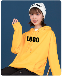 Sweat à capuche unisexe en sergé 260 GSM à épaules tombantes, couleur unie, doux, respirant, style streetwear décontracté, vente chaude - Product Image 2