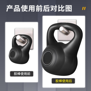 Hot Melt <b>Glue</b> Sticks 11mm High Tack <b>Strong</b> Adhesion For Household Craft Use - Product Image 3