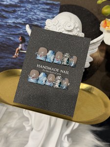 Lot de 10 faux ongles courts en gel press-on, peints à la main, avec strass en cristal de luxe, réutilisables pour l'automne et l'hiver – Vente en gros - Product Image 3