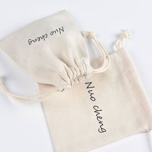 Natural Cotton Muslin Drawstring <b>Bags</b> Eco-Friendly Custom Coffee Bean Canvas <b>Gift</b> <b>Bag</b> for Jewelry Packaging Pouch - Product Image 4