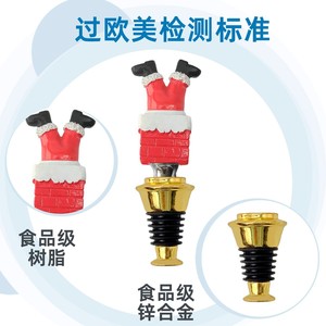 Christmas Tree Santa Cork Opener Zinc Alloy Reusable Wine Stopper Seal For Bottle Opening - Product Image 4
