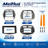 Lecteur DVD de voiture personnalisé Meihua, kits de cadre de 9 pouces pour l'intérieur de TOYOTA RAV4 avec faisceau de câblage, accessoires de pièces automobiles
