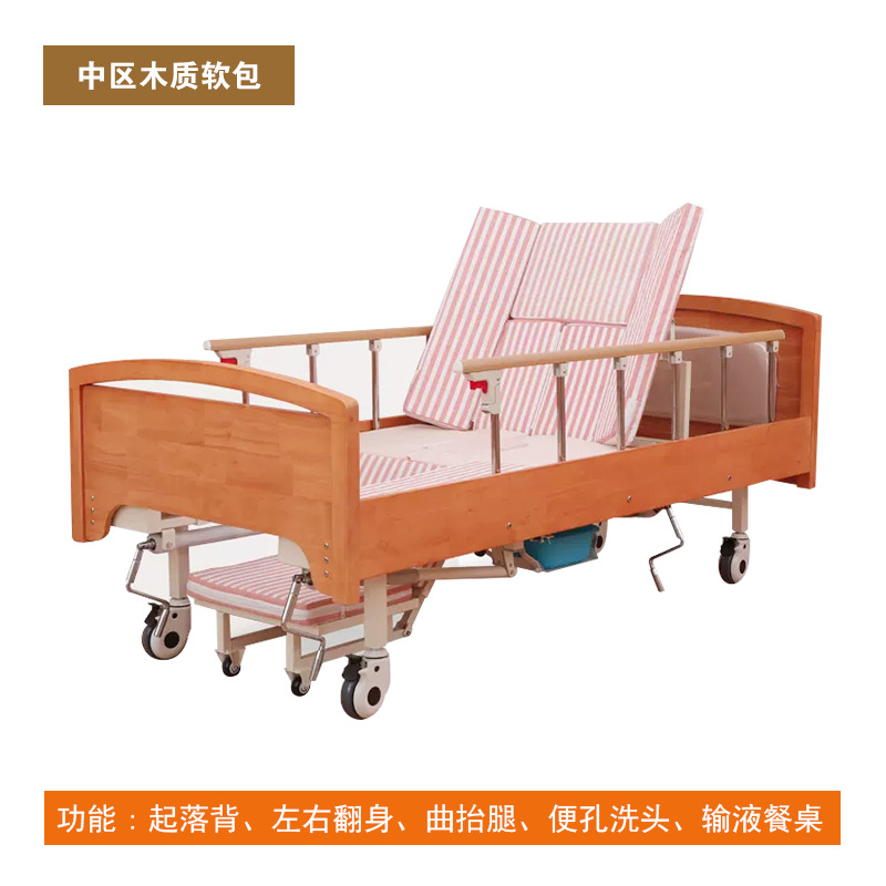 Revêtement en bois Zhongqu