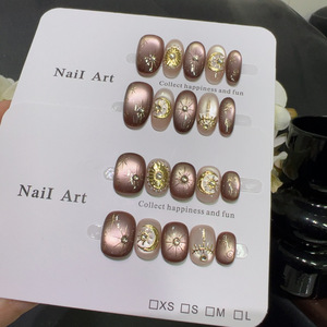 Uñas Postizas Cortas de Lujo Color Mocha Marrón, Diseño Ojo de Gato, Hechas a Mano, con Estrellas y Luna, para Otoño e Invierno, que Iluminan la Piel, Venta al Por Mayor - Product Image 4