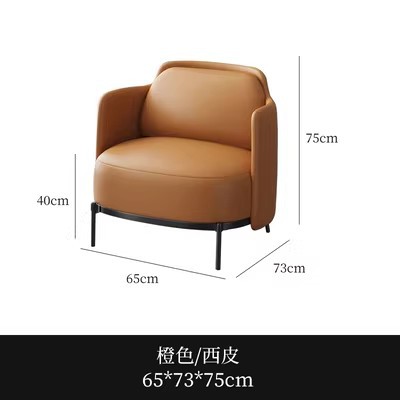 Fauteuil individuel orange
