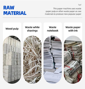 Pakistan Popolare Rifiuti di Carta di Riciclo di Affari di Carta Igienica Macchina di Fabbrica - Product Image 4