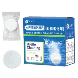 Comprimés écologiques <span class=keywords><strong>de</strong></span> nettoyage pour bouteilles d'eau avec <span class=keywords><strong>acide</strong></span> <span class=keywords><strong>citrique</strong></span> et <span class=keywords><strong>bicarbonate</strong></span> <span class=keywords><strong>de</strong></span> <span class=keywords><strong>soude</strong></span> Comprimés biodégradables non toxiques pour éliminer les odeurs - Product Image 6