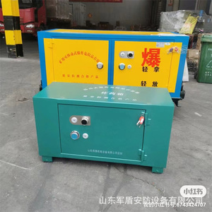 BTJD-001 500kg - Product Image 3