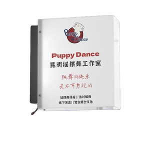 Panneau publicitaire solaire LED pour chantier, prix de gros - Product Image 1