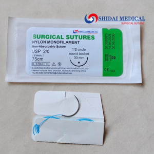 Wholesale <strong>Medical</strong> Surgical <strong>Suture</strong> Needle Nylon <strong>Thread</strong> Size 75cm Needle Shape - Product Image 1