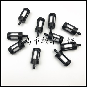 Accessoires pour tondeuse à gazon HZPJ, filtres à carburant, modèle FS38 FS46 FS55 FS55R FS55RC - Product Image 3