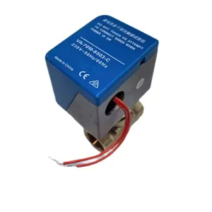 बिजली के वाल्व actuator VA-7010-8503-C एसी 220V 5RPM 6RPM 50HZ 60HZ एसी synchron के साथ मोटर