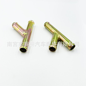 Conector Automotriz Shuangxuan Tipo T Tipo Y de 16 mm 100 mm, Accesorio de Tubería de Agua de Acero para Camiones y Automóviles - Product Image 5