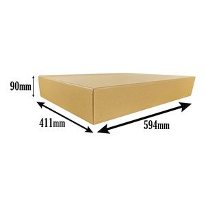 Caja para Comercio Electrónico - 594x411x90mm - Product Image 3